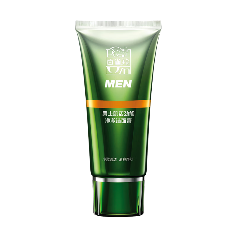 百雀羚男士肌活劲能净澈洁面膏100g 10.9元 - 线报酷