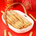 纯顿 好运上上签饼干黄油味200g 3.9元 图片 2
