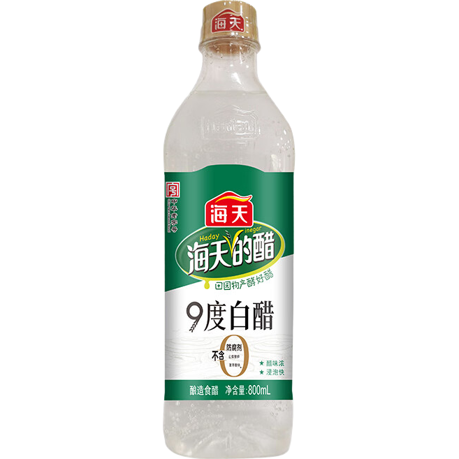 海天酿造白醋 800mL 1.9元 实付1.9元 实付单件1.9元 - 86线报 海天酿造白醋 800mL 1.9元 实付1.9元 实付单件1.9元 - 86线报