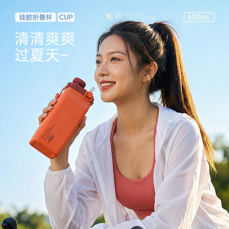 DREAM RANGER日本+asu折叠水杯便携式户外露营旅行杯食品级硅胶杯子浅灰色1个600ml - 线报酷