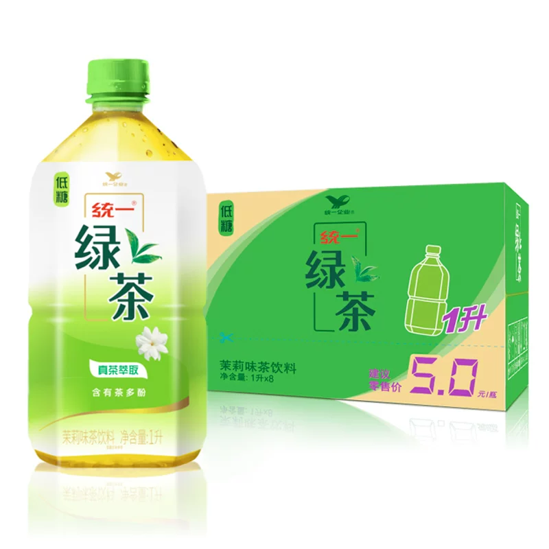 统一低糖绿茶/冰红茶大瓶1L装x8瓶 22.53元 - 86线报
