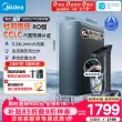线报图片