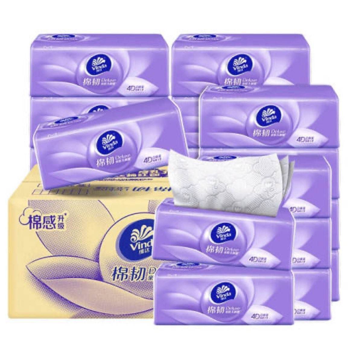 维达抽纸棉韧压花家用抽取式面巾纸3层90抽×72包 75.7元 - 86线报 维达抽纸棉韧压花家用抽取式面巾纸3层90抽×72包 75.7元 - 86线报