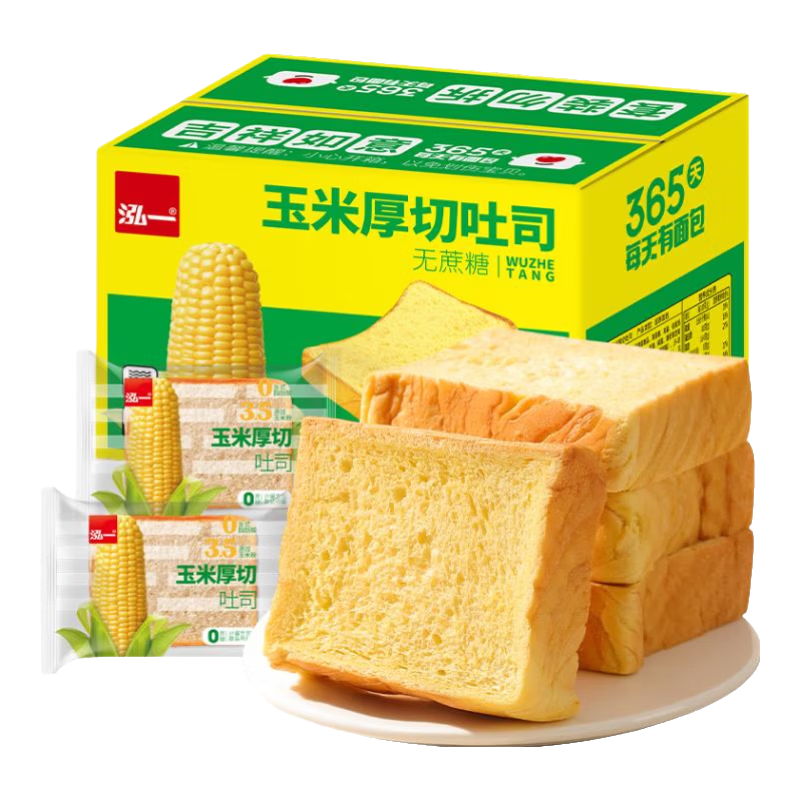 泓一玉米厚切吐司面包400g0添加蔗糖 6.9元 - 86线报