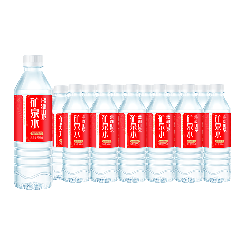 鼎湖山泉红瓶矿泉水500ml×24瓶膜包 68.88元 - 86线报