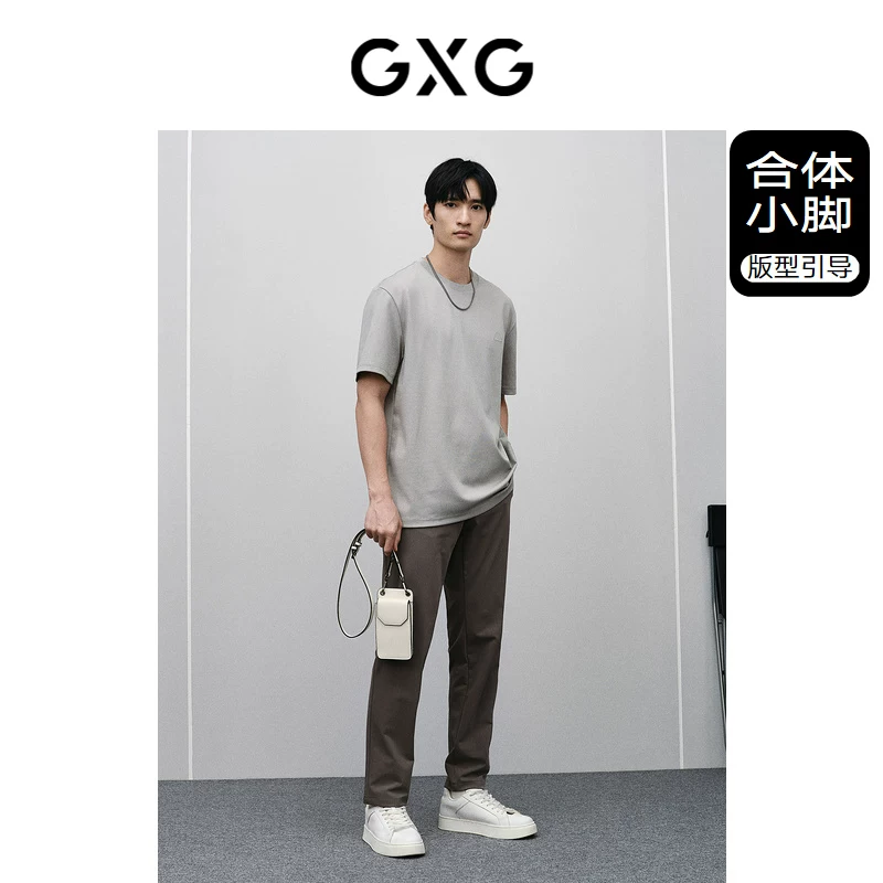 GXG零压系列男士长裤 84元 - 86线报 GXG零压系列男士长裤 84元 - 86线报