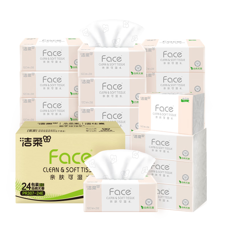 洁柔粉Face120抽3层抽纸24包 73.7元 - 线报酷