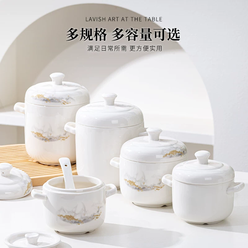 韵之和健康釉下彩双盖蒸蛋炖碗14cm380ml 34.85元 - 86线报