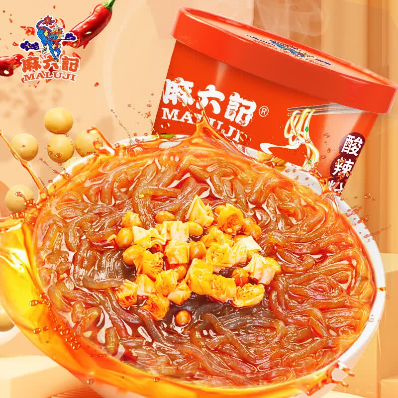 麻六记酸辣粉178g*6桶 24.9元 - 86线报
