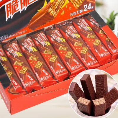雀巢脆脆鲨巧克力味24装 15.9元 - 美泡泡 雀巢脆脆鲨巧克力味24装 15.9元 - 美泡泡