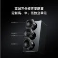 小米 Sound 2 Max智能音箱蓝牙音响电脑音箱小爱同学 1281.9元 图片 2