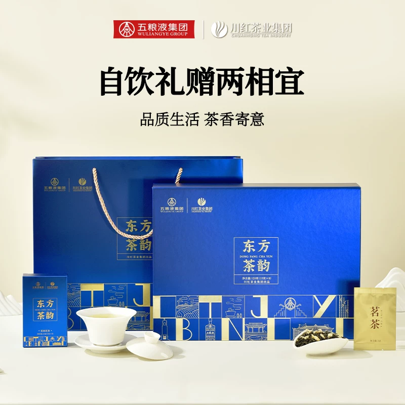 川红茉莉花茶浓香型礼盒装120g赠覆钛杯1个 71元 - 86线报