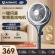 线报图片