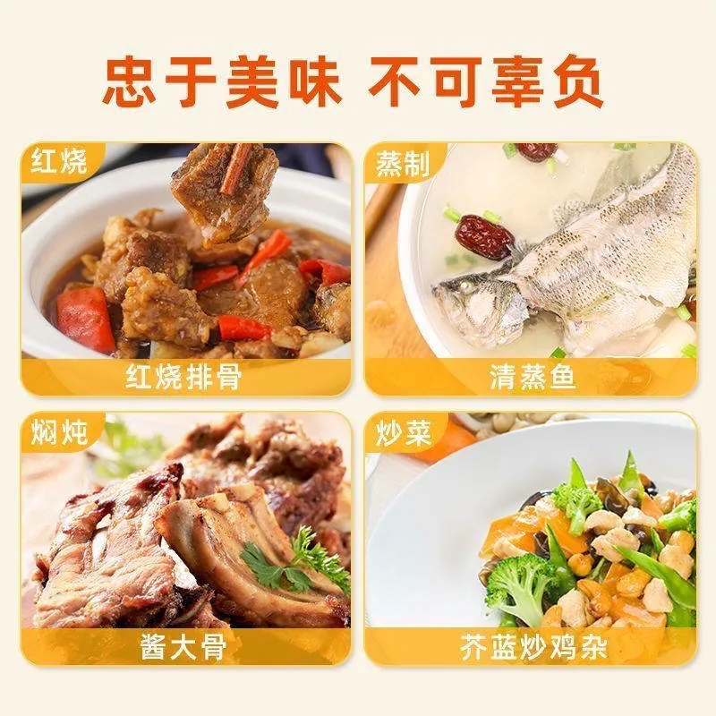 海天葱姜汁料酒1.75L桶装 4.86元 - 86线报 海天葱姜汁料酒1.75L桶装 4.86元 - 86线报