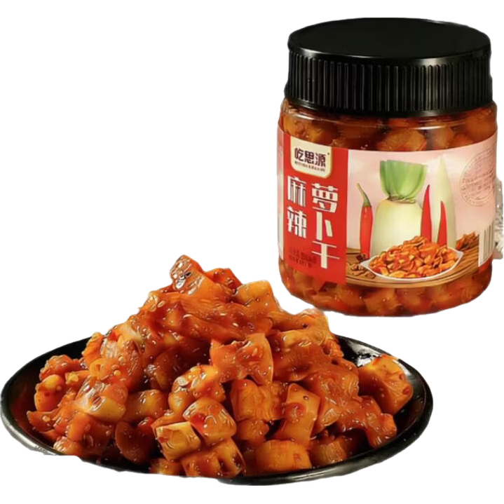 高山麻辣萝卜干脆爽农家下饭菜麻辣味200g*4罐 5.5元 - 线报酷