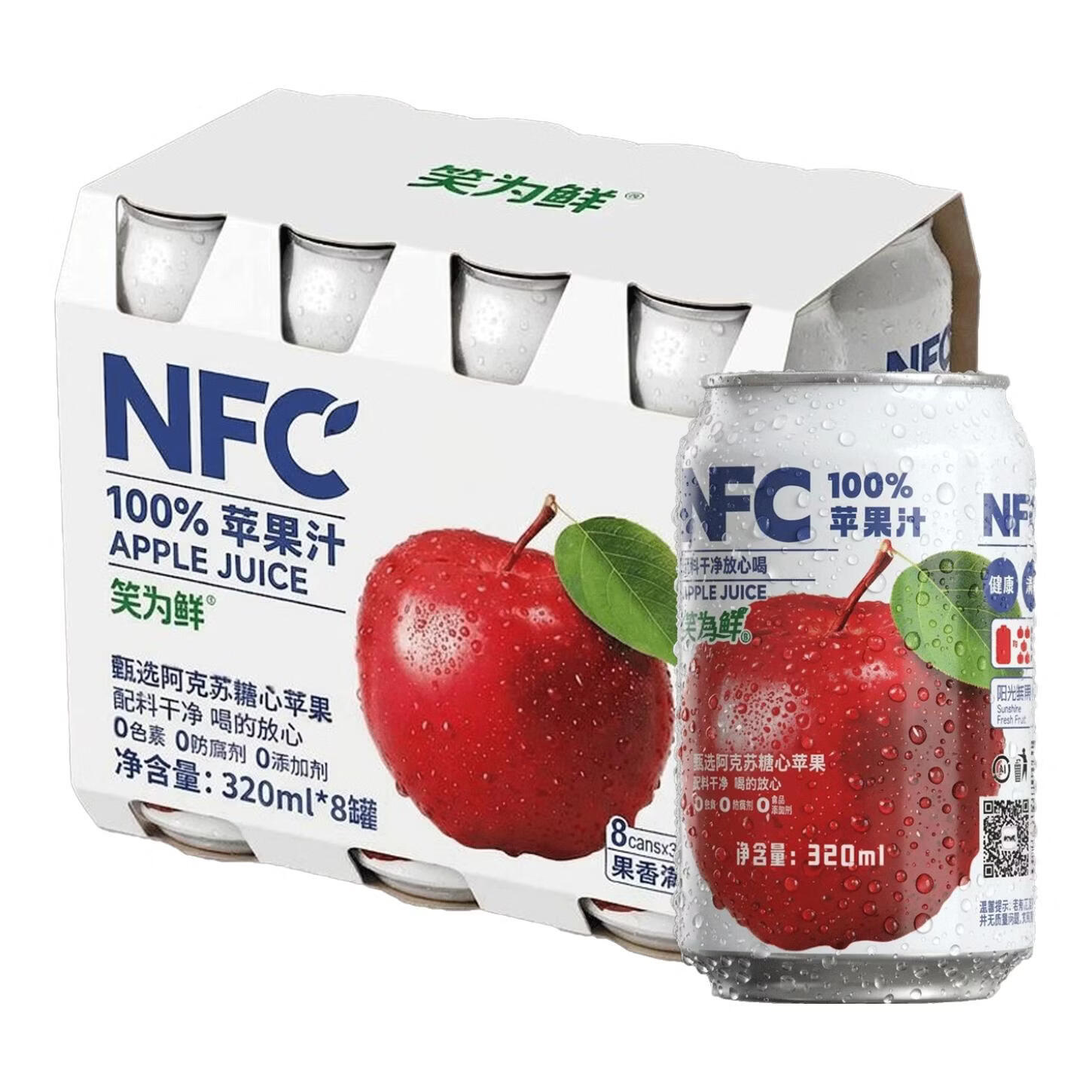 笑为鲜100%苹果汁NFC果汁320ml×6罐 9.9元 - 86线报 笑为鲜100%苹果汁NFC果汁320ml×6罐 9.9元 - 86线报