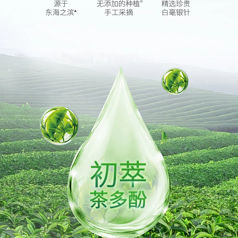 好来黑人茶倍健成人牙膏 11.9元 - 86线报