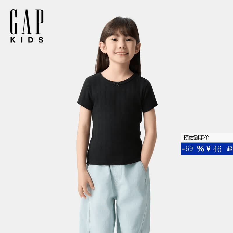 Gap坑条肌理短袖T恤744492黑色 39元 - 86线报 Gap坑条肌理短袖T恤744492黑色 39元 - 86线报