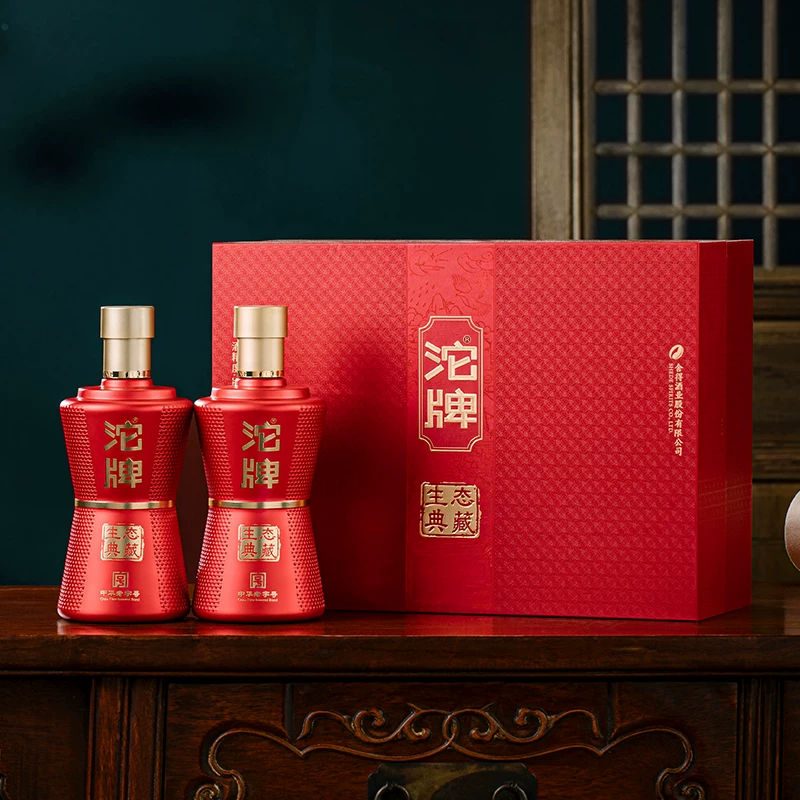 沱牌酒生态典藏52度浓香型白酒500ml*2瓶礼盒装 50.37元 - 86线报