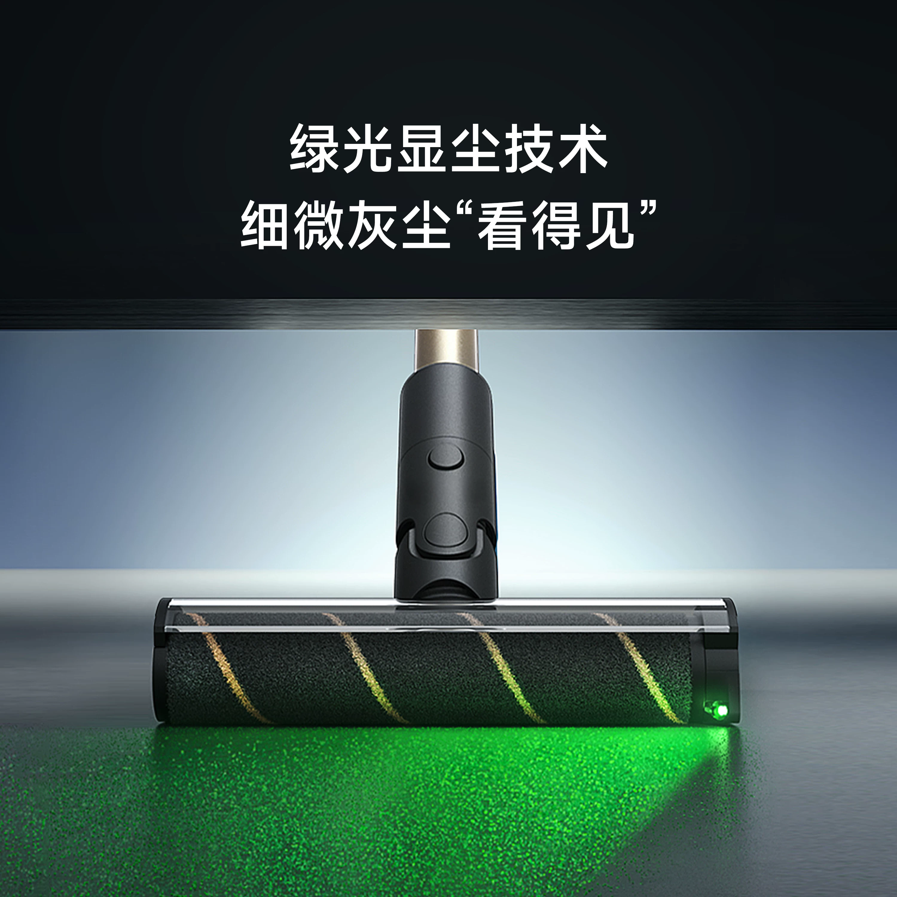追觅 V12member大吸力家用无线智能充电轻便高效过滤多功能吸尘器 - 86线报