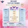 线报图片
