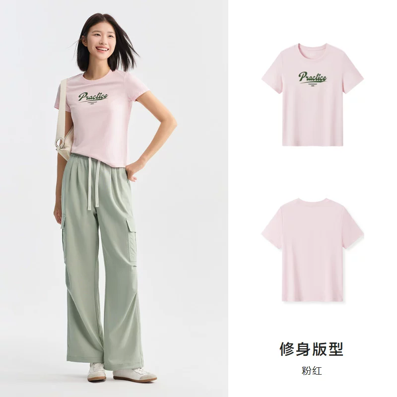 森马宽松T恤需买2件 21元 - 86线报