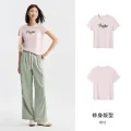 森马 宽松 T恤 21元（需买2件，需用券） 图片 2