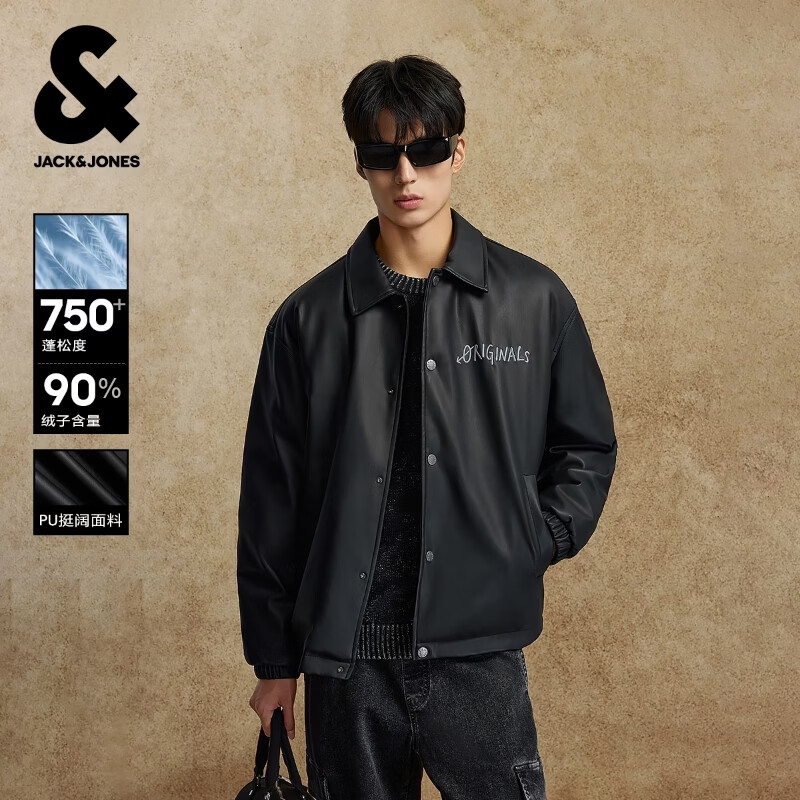 杰克琼斯冬季户外休闲pu羽绒服纯黑色L 229.1元 - 86线报