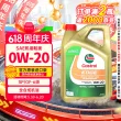 线报图片