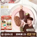 梦龙 三重口味 冰淇淋 迷你梦龙香草+巴旦木+抹茶6支装 40.7元 图片 2