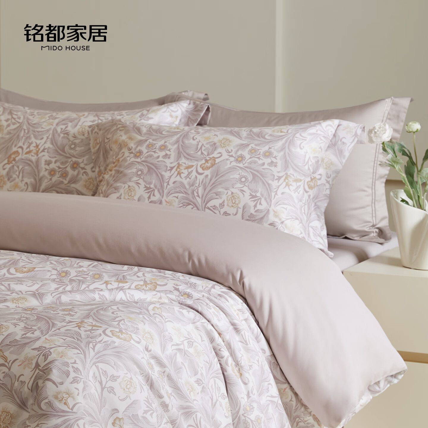 MIDO HOUSE 铭都80支新疆长绒棉印花全棉四件套纯棉套件1.5m床床单款花舞霓裳 - 86线报
