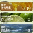 线报图片