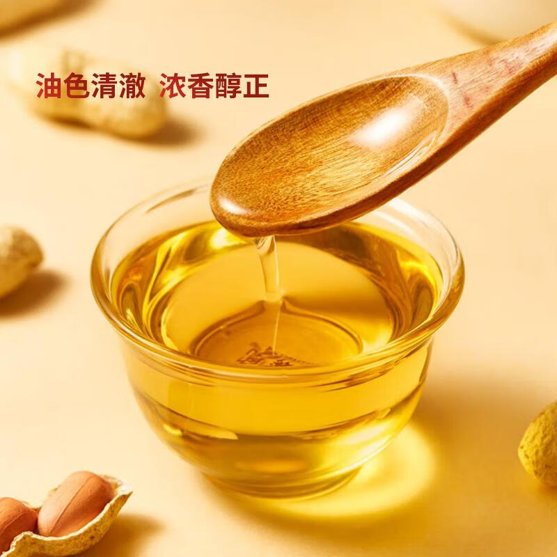 金胜高油酸花生油5L 76.58元 - 86线报