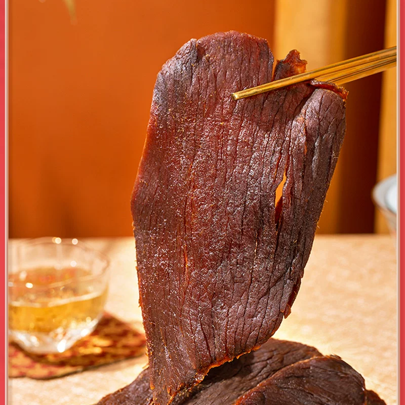 天一角黄牛肉干温州湖岭特产手撕风干牛肉休闲零食320g 51.11元 - 86线报