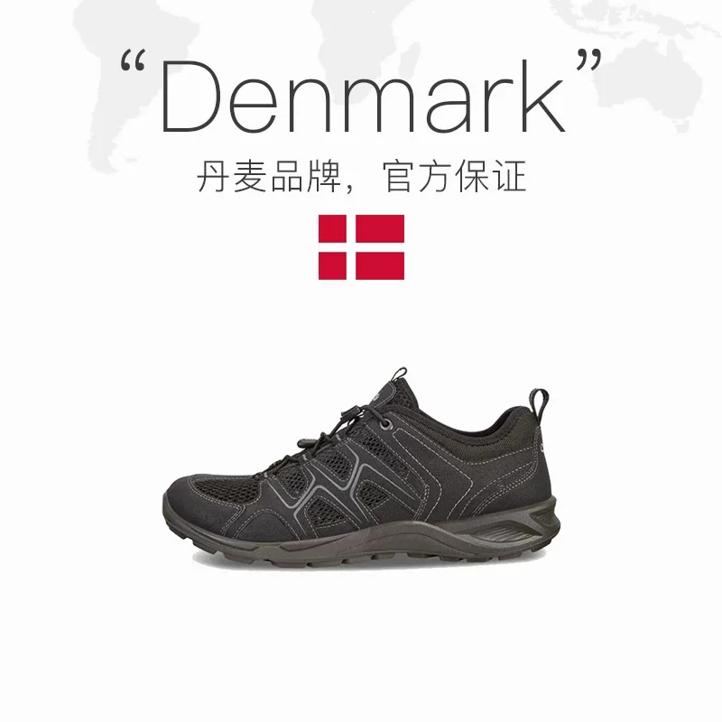 ecco男士休闲鞋 527.73元 - 线报酷