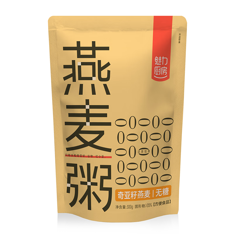 魅力厨房无糖奇亚籽燕麦粥300g*3袋 4.84元 - 线报酷