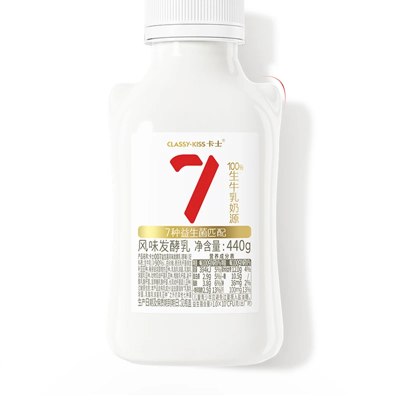 卡士007风味发酵乳 32.5元 - 线报酷