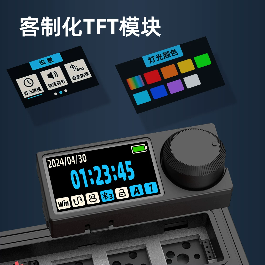 高斯GS3108TPRO高斯客制化108机械键盘 259元 - 线报酷