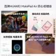 线报图片
