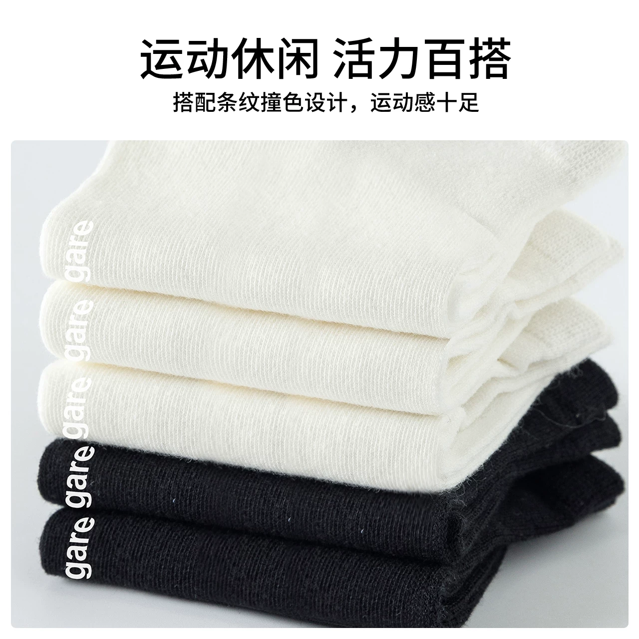 navigare小帆船抗菌防臭船袜6双颜色可选 19.9元 - 86线报