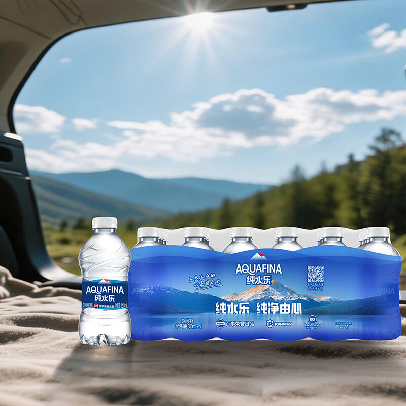 AQUAFINA纯净水纯水乐饮用水350ml*24小瓶装 14.5元 - 86线报