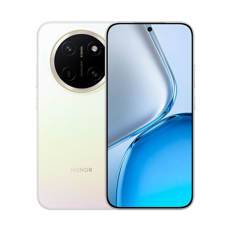 荣耀 Magic V6 5G手机 骁龙8至尊版 1699.15元 - 线报酷