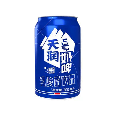 天润减糖奶啤三口味尝鲜装佳丽芭乐沙棘百香果 20.21元 - 86线报