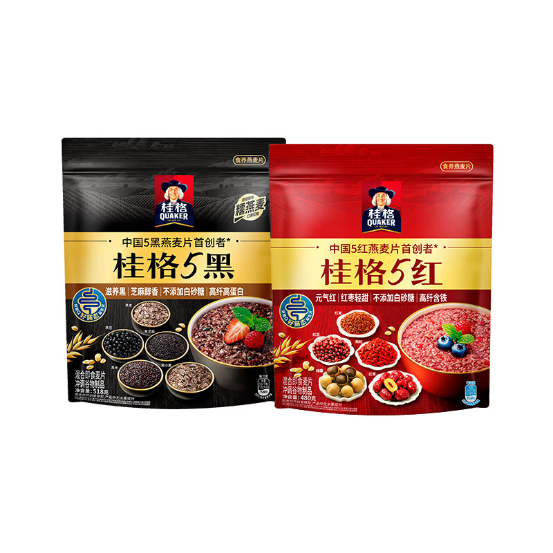 桂格五黑五红五白冲饮麦片5黑518g+5红480g 26.9元 - 86线报 桂格五黑五红五白冲饮麦片5黑518g+5红480g 26.9元 - 86线报