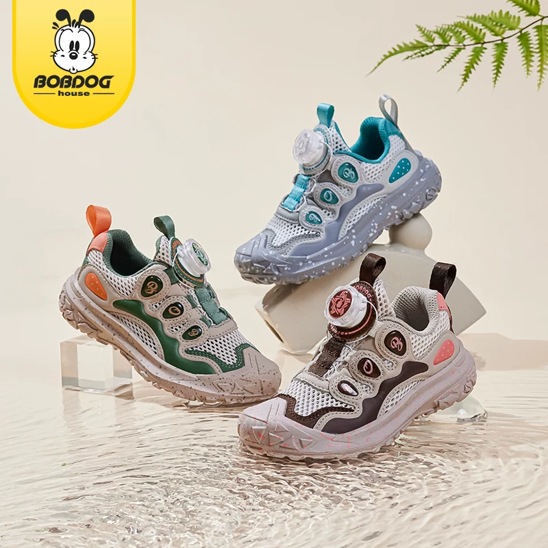 BOBDOG HOUSE网面儿童凉鞋 119.95元 - 线报酷