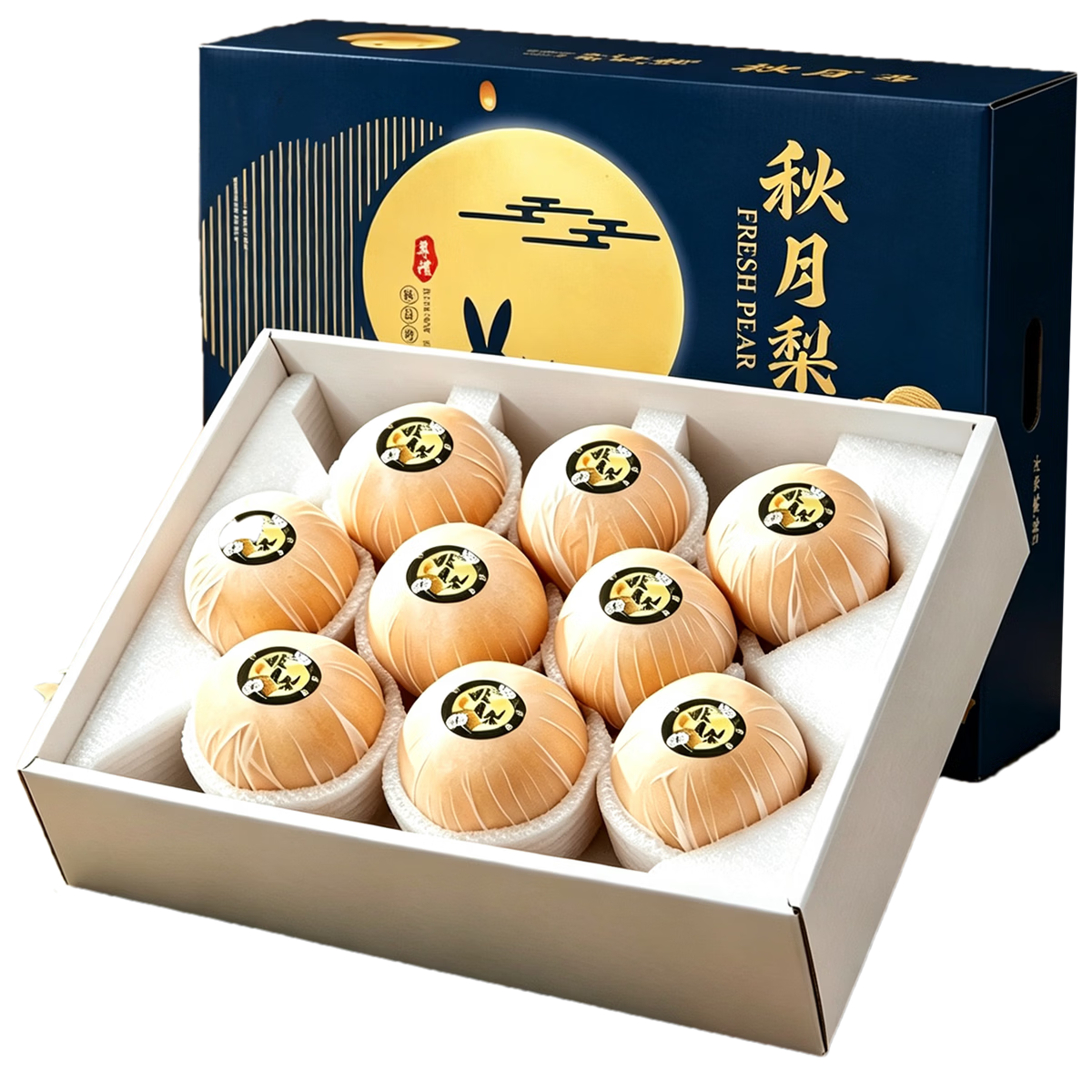京觅山东烟台莱阳头茬秋月梨8斤大果单果250g+ 29.8元 - 86线报