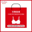 线报图片