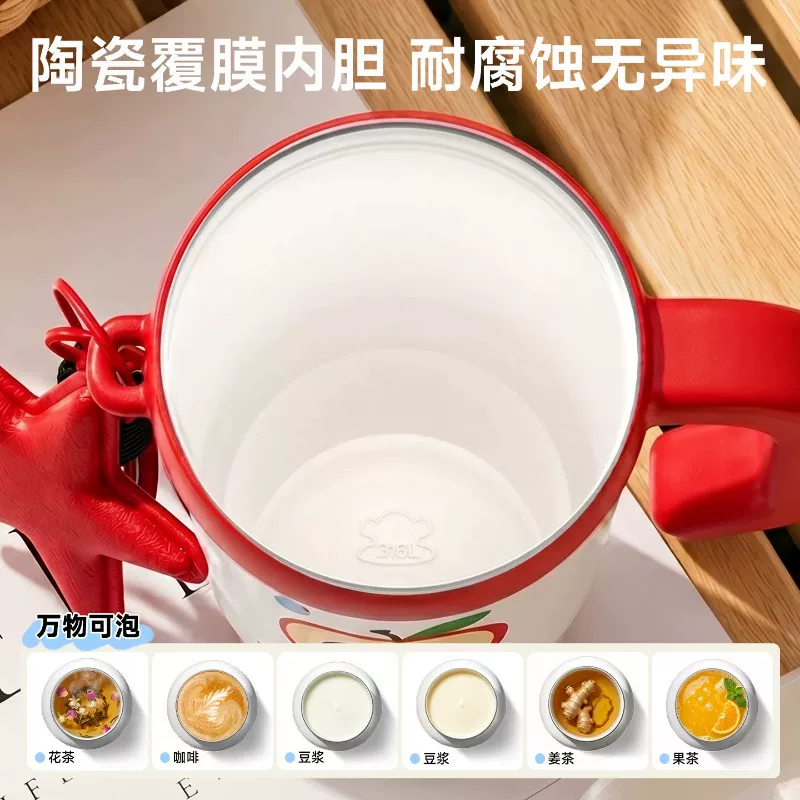 八千行巨无霸冰霸杯1000ml SUS316不锈钢+陶瓷覆层内胆 17.8元 - 86线报 八千行巨无霸冰霸杯1000ml SUS316不锈钢+陶瓷覆层内胆 17.8元 - 86线报