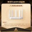 线报图片