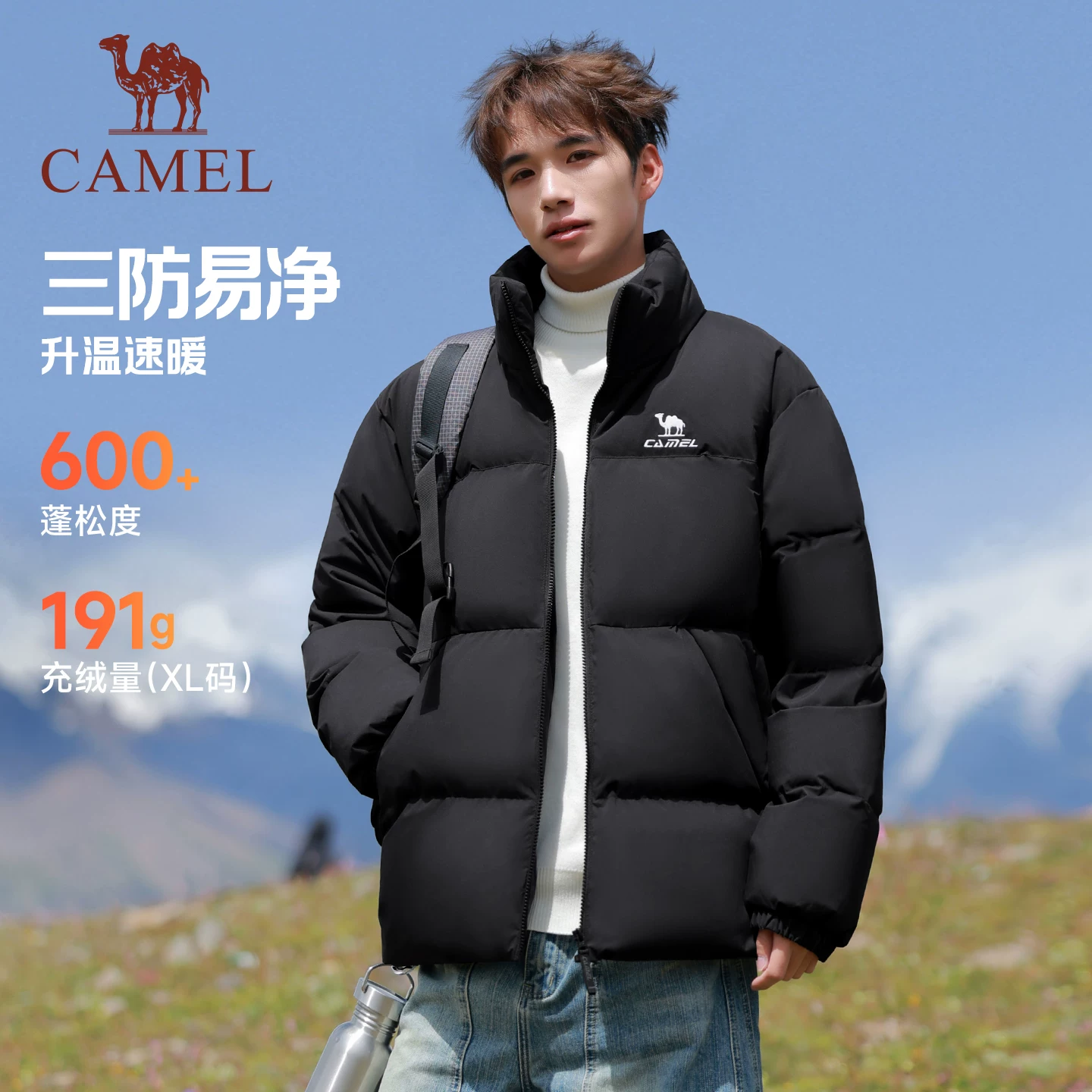 骆驼火炉3.0中厚羽绒服女生运动户外城市休闲保暖加厚外套面包服 499元 - 线报酷
